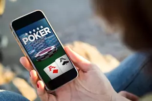 Poker App with Real Money Comparison