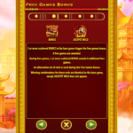 Celestial King 8 Free Games Bonus